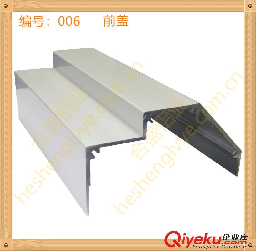 廣東深圳點(diǎn)膠機(jī)鋁型材 、三軸運(yùn)動(dòng)平臺鋁型材、點(diǎn)膠機(jī)螺絲機(jī)鋁材機(jī)架 100模組底座