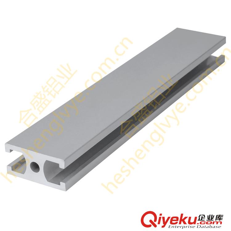 合盛鋁型材廠 2040工業(yè)鋁型材 流水線工作臺(tái) 貨架可開(kāi)模定制