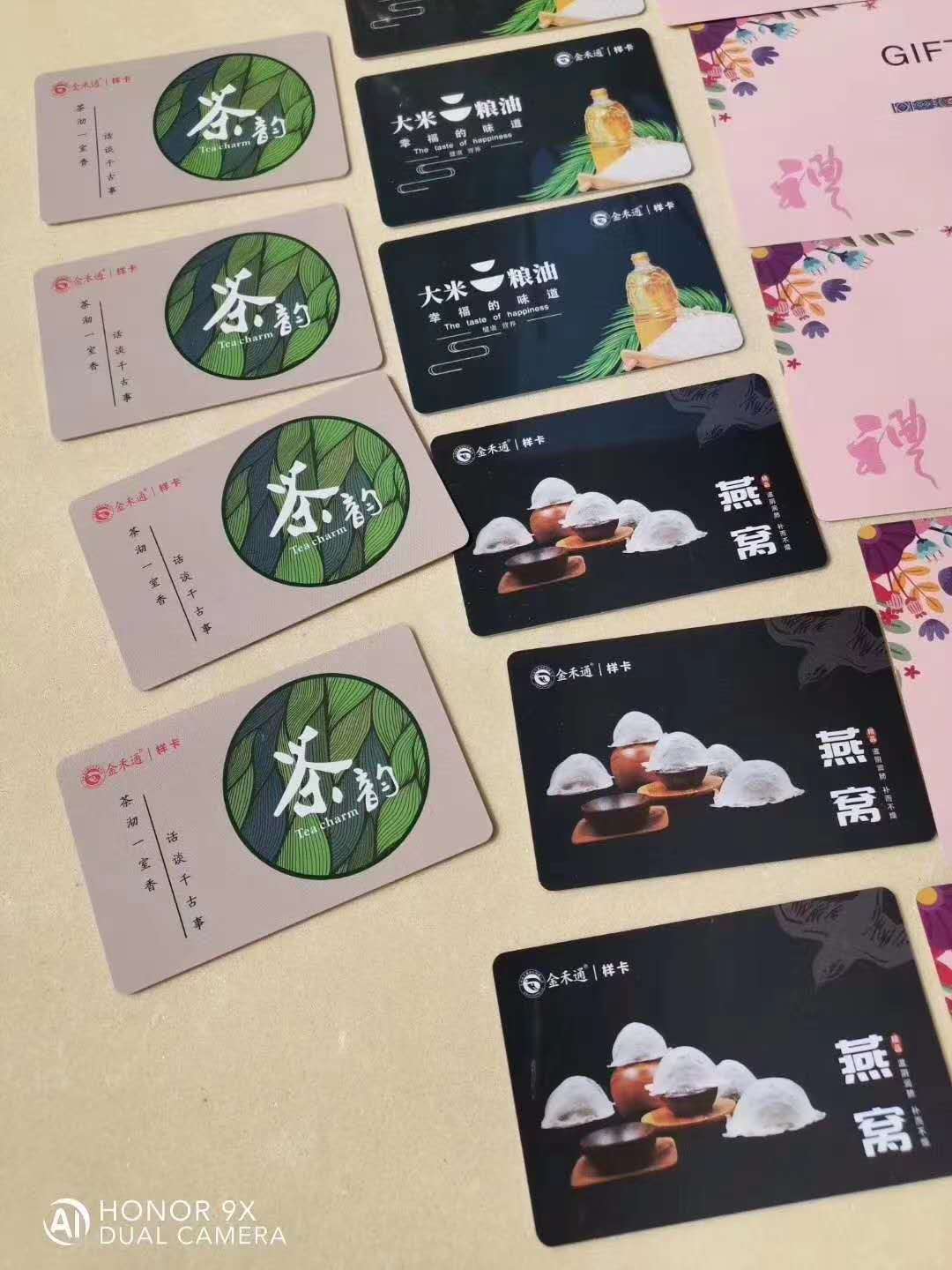 提貨卡 提貨券 二維碼掃碼禮卡 提貨兌換預(yù)售禮品卡券系統(tǒng)