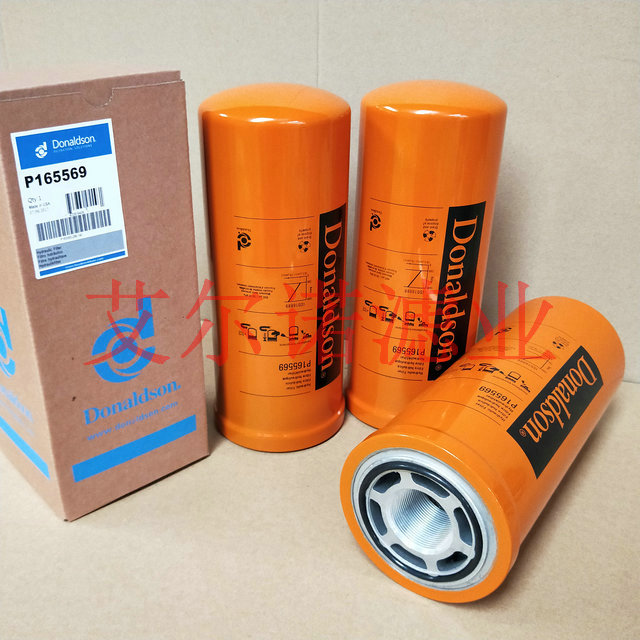 P169078唐納森變矩器濾芯 使用方法
