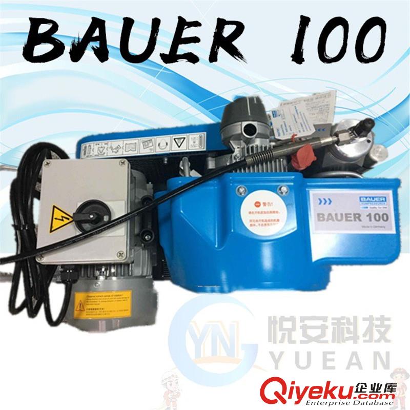 德國寶華BAUER100空氣充氣泵.寶華BAUER100空氣壓縮機填充泵原始圖片2
