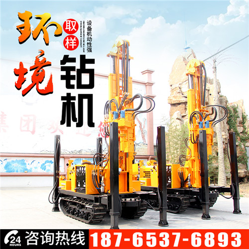 直推式履帶取土鉆機 土壤檢測取樣鉆機 雙動力頭沖擊取芯鉆機