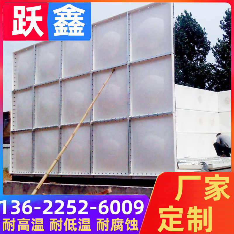 惠州惠東地埋式消防水箱廠家直銷 裝配式地埋式不銹鋼鍍鋅復合板水箱廠家定制 抗浮式地埋式箱泵一體化方形水箱價格