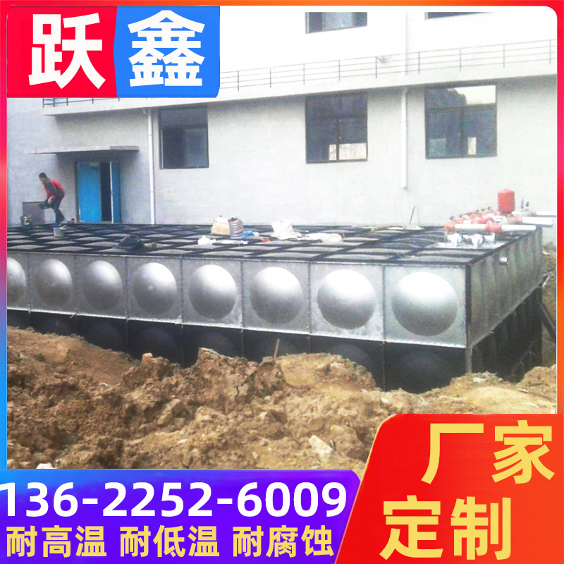 惠州惠東地埋式消防水箱廠家直銷 裝配式地埋式不銹鋼鍍鋅復合板水箱廠家定制 抗浮式地埋式箱泵一體化方形水箱價格