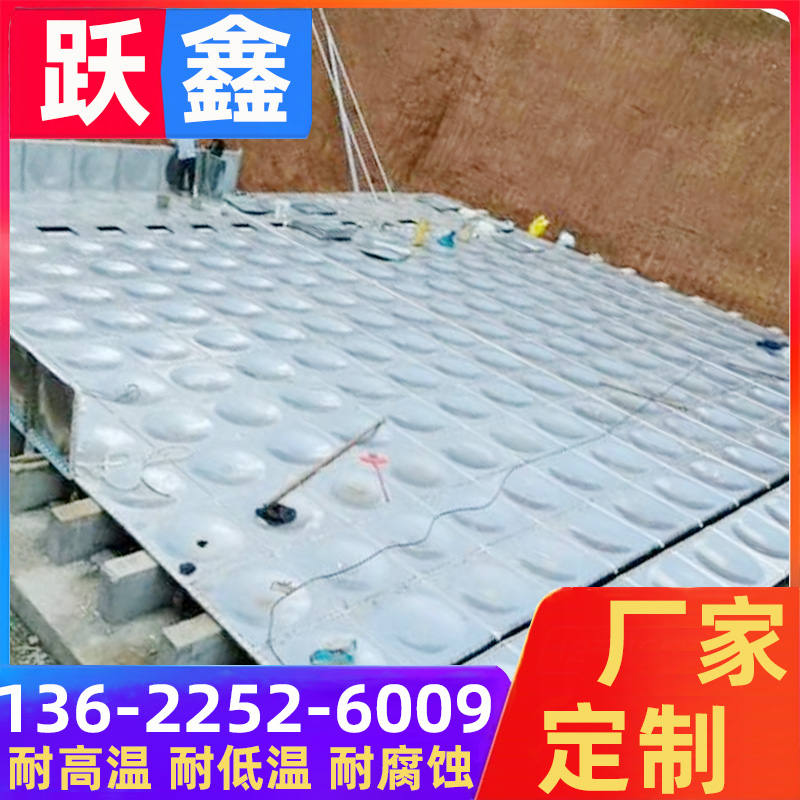 梅州梅江地埋式消防水箱價格 裝配式地埋式箱泵一體化方形水箱廠家直銷 抗浮式地埋式不銹鋼鍍鋅復合板消防水箱廠家定制 躍鑫地埋式方形水箱原始圖片3