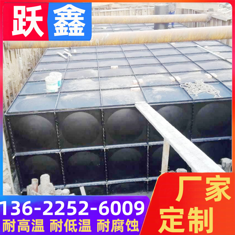 梅州梅江地埋式消防水箱價格 裝配式地埋式箱泵一體化方形水箱廠家直銷 抗浮式地埋式不銹鋼鍍鋅復合板消防水箱廠家定制 躍鑫地埋式方形水箱原始圖片2