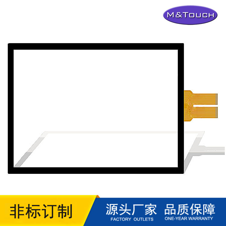 14.1寸電容觸摸屏 適用于工業(yè)一體機(jī)印染驗(yàn)布機(jī)電歡迎來圖打樣原始圖片2