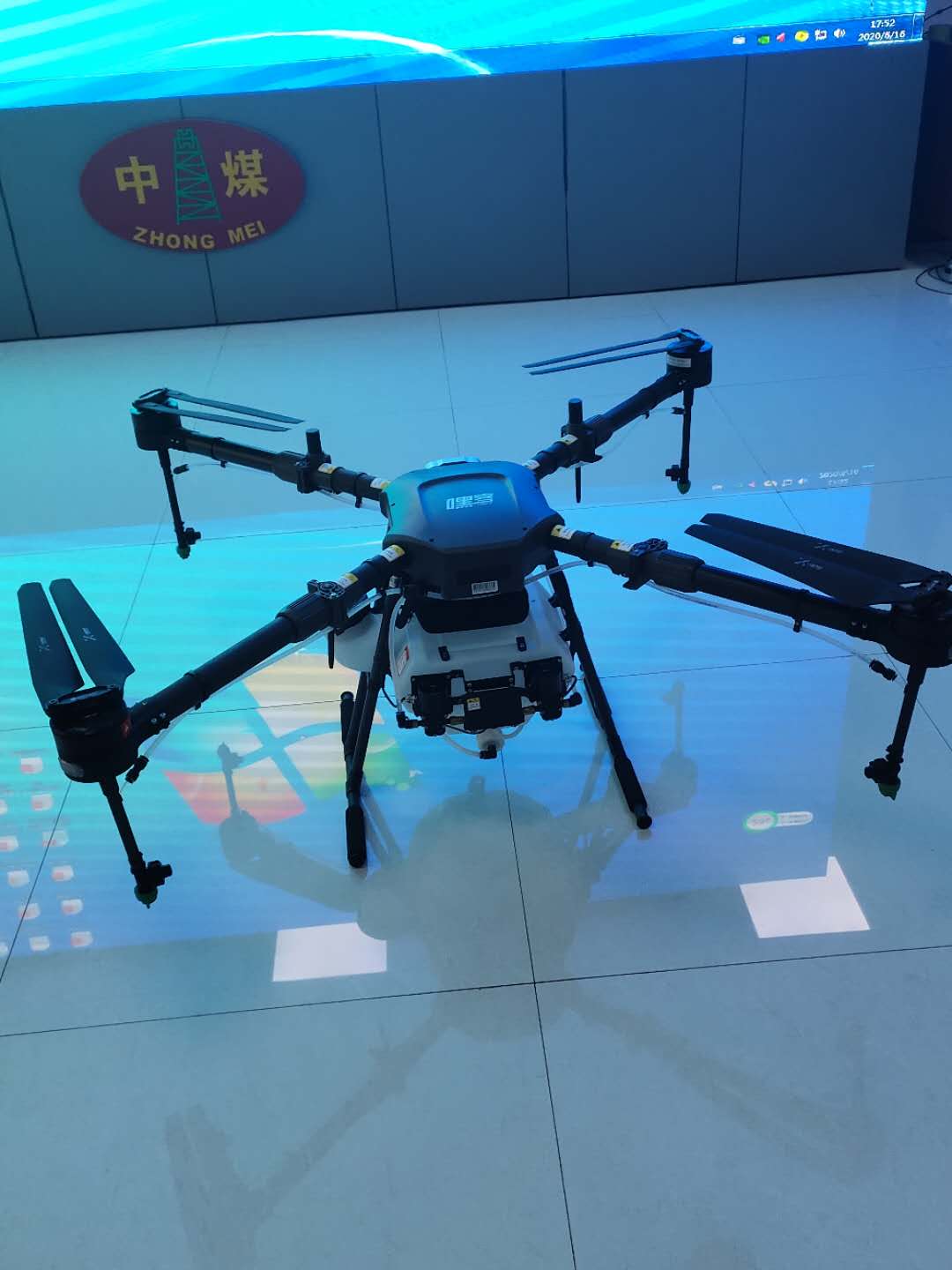中煤植保無人機 植保無人機那里買原始圖片3