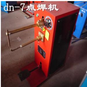 100KW氣動點焊機150KW電阻氣動點焊機批發(fā)