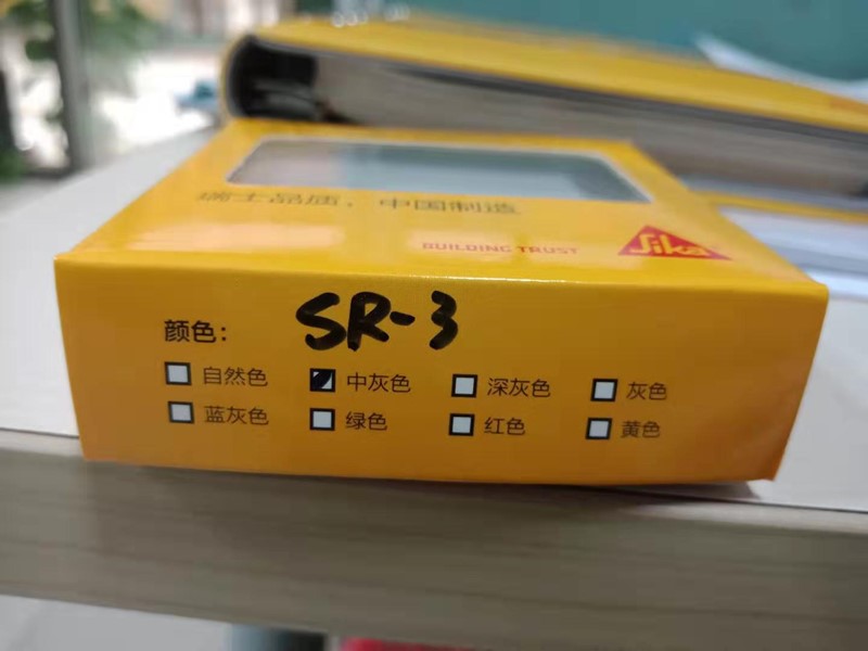 -3 QuartzTop 彩色礦物干撒式地面硬化劑