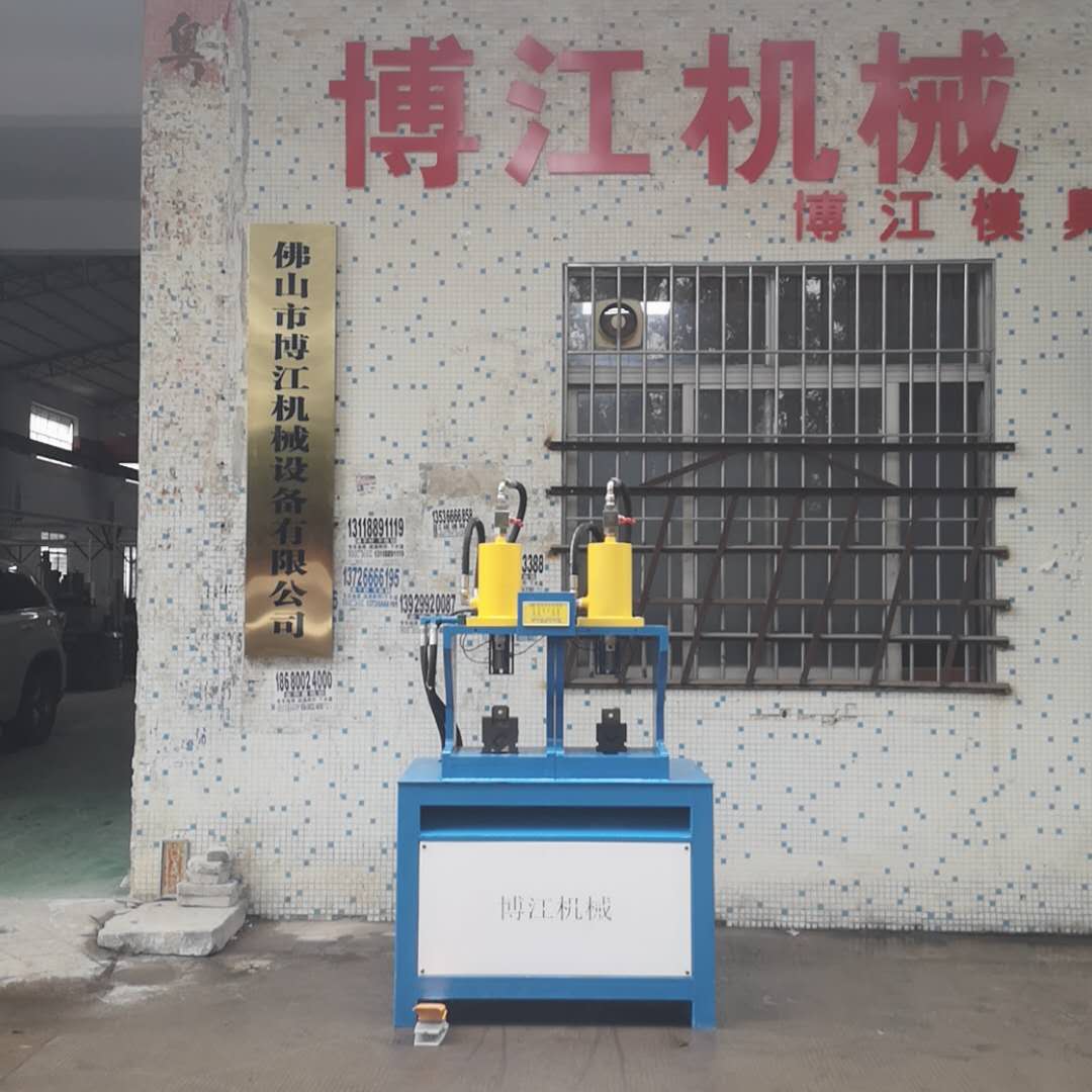 半自動(dòng)液壓不銹鋼家具圓管沖弧機(jī)廠家 長椅矩形管U型管切弧機(jī)