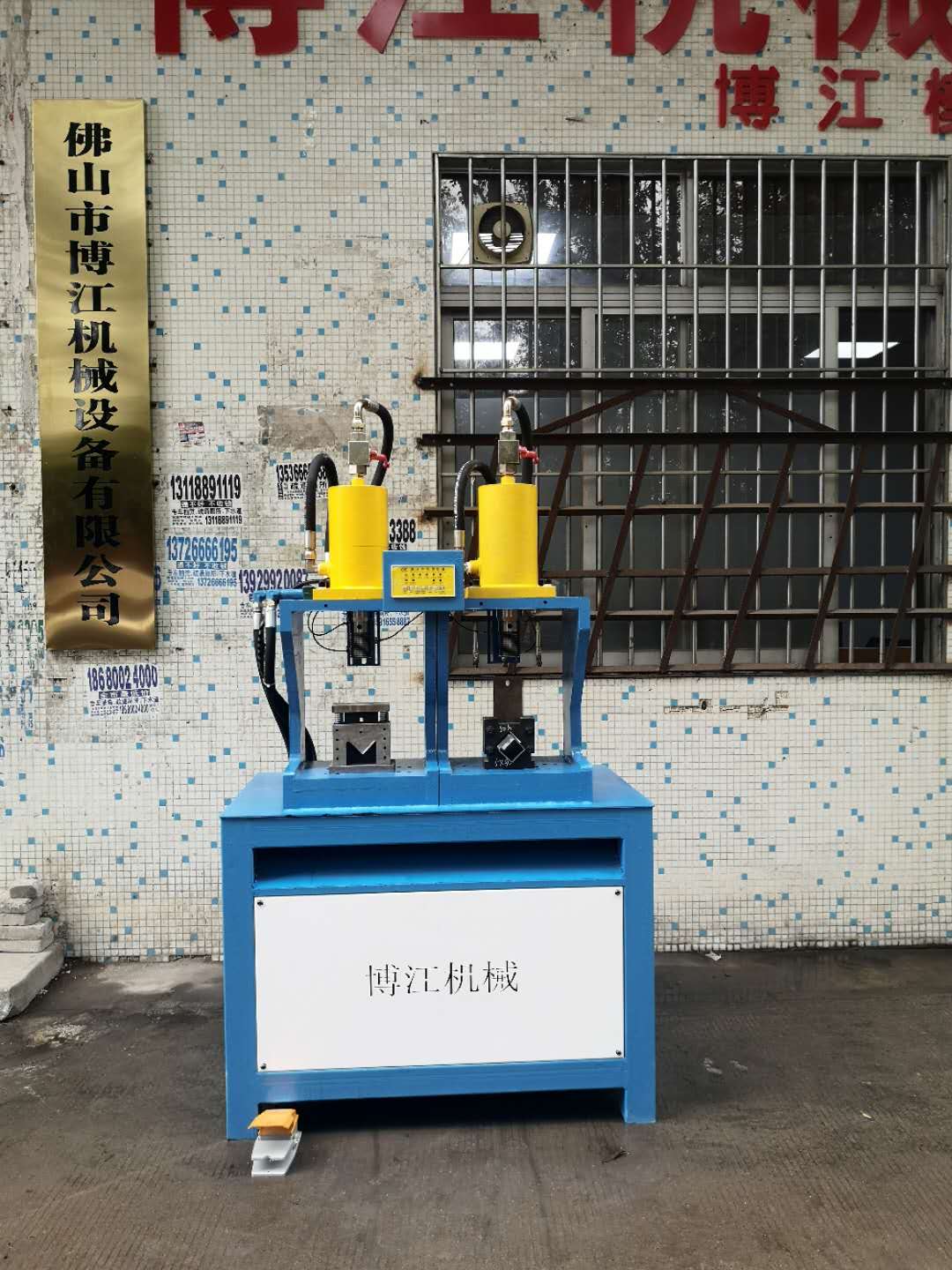半自動(dòng)液壓不銹鋼家具圓管沖弧機(jī)廠家 長椅矩形管U型管切弧機(jī)
