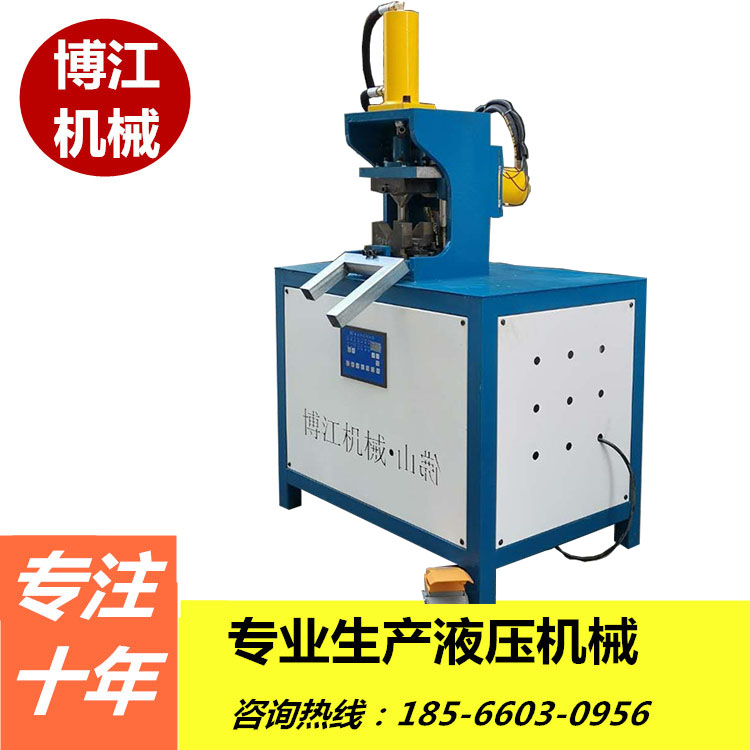 小型不銹鋼防盜網鋁合金方管沖孔機貨架手動全自動沖孔機廠家