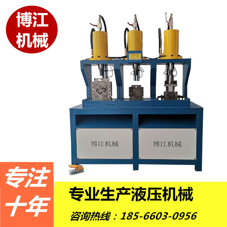 直銷方管斷料機 熱款角鐵方管下料裁斷沖孔機 扁鋼切斷模具廠