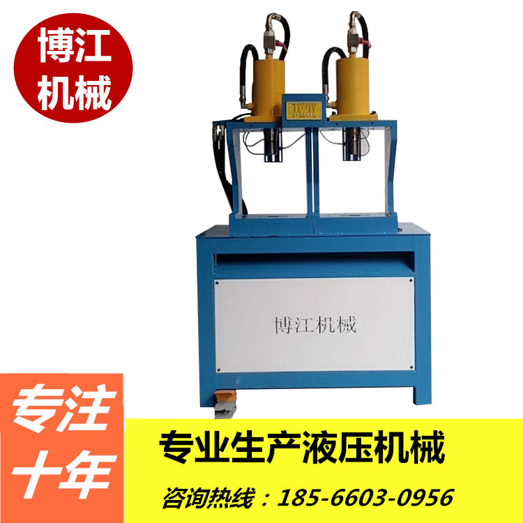 自動沖孔機(jī) 數(shù)控角鐵切斷打孔機(jī) 方管自動沖眼機(jī)