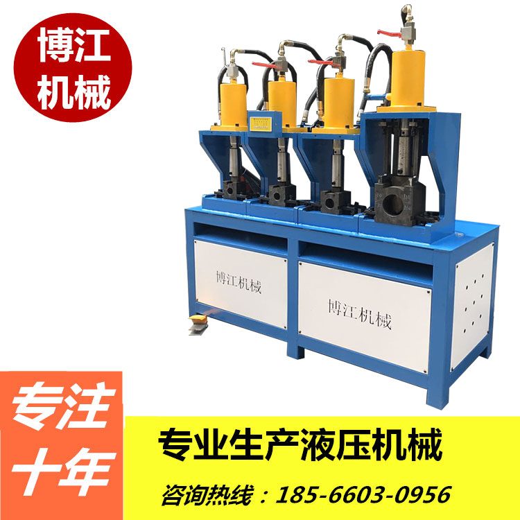 自動沖孔機(jī) 數(shù)控角鐵切斷打孔機(jī) 方管自動沖眼機(jī)