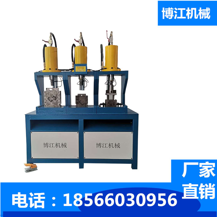 防盜網沖孔機沖床 高速液壓管材沖孔機 方管切斷機圓管液壓沖孤機