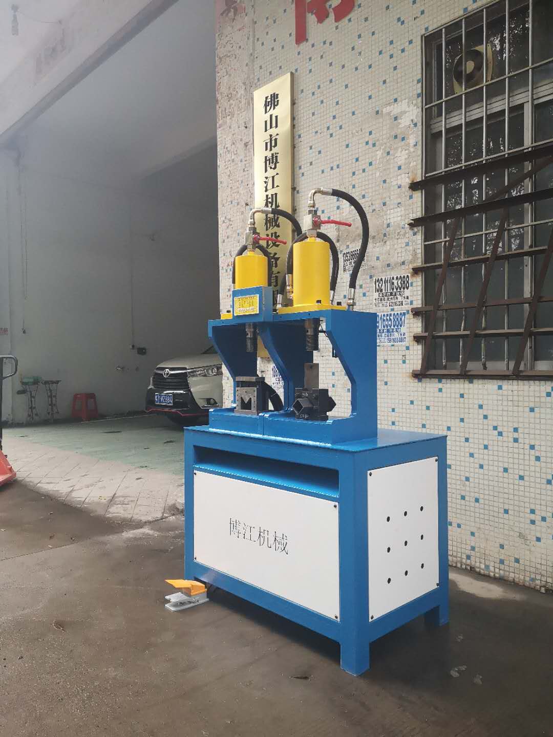 方管液壓機(jī)床 管材方通切斷下料機(jī)角鐵槽鋼沖斷方鋼斷料設(shè)備