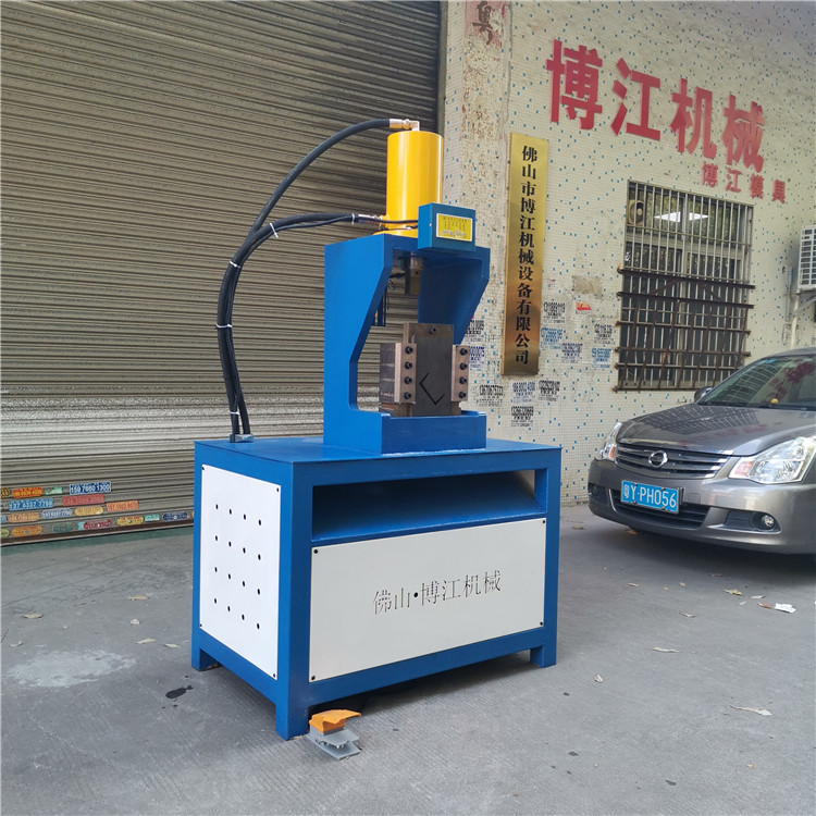 角鋼沖孔機管材下料機槽鋼沖眼貨架立柱打孔圓管沖弧坡口機切