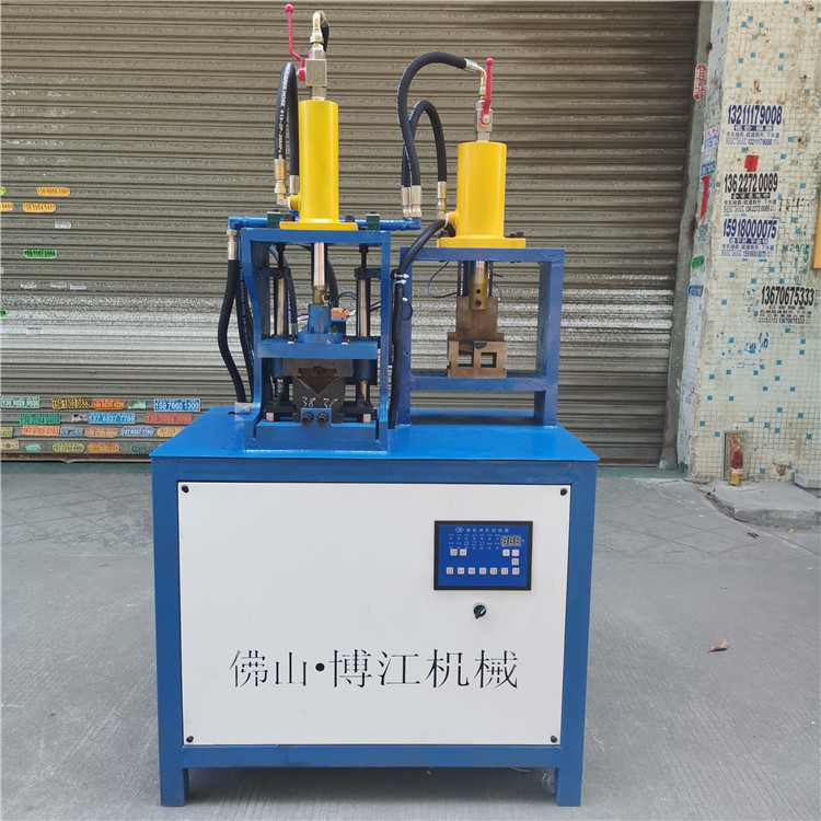 角鋼沖孔機管材下料機槽鋼沖眼貨架立柱打孔圓管沖弧坡口機切