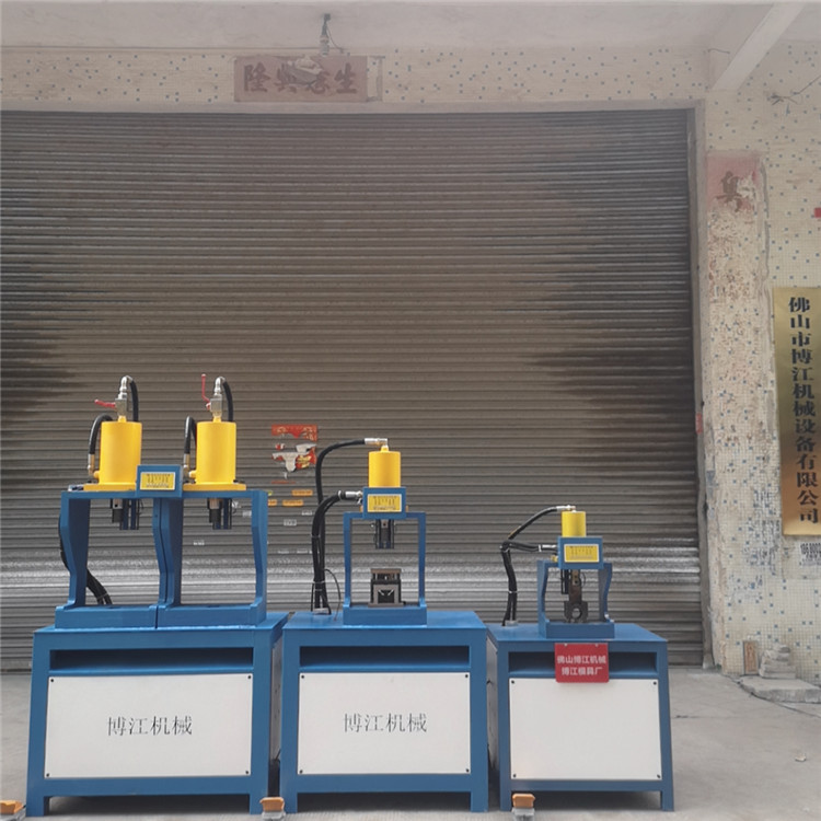 博江機械液壓圓鐵管 管材切弧口沖弧管端沖口機