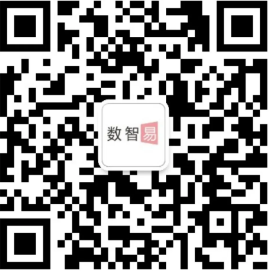 山東青島濟南全省注塑云MES生產管理系統+阿里云數字工廠