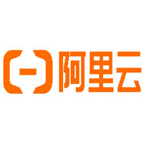 阿里云青島總代理，穩(wěn)定性強，速度快原始圖片2