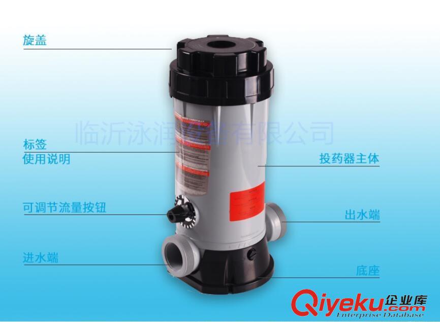 供應CL100投藥器 xd器 景觀池投藥器 魚池投藥器