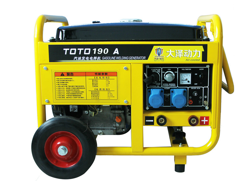 TOTO190A汽油電焊機