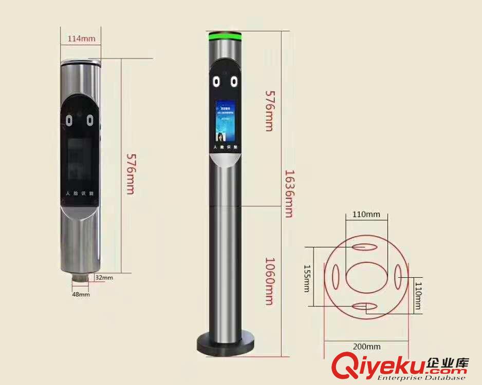 供應江蘇鎮江工地人臉識別考勤機