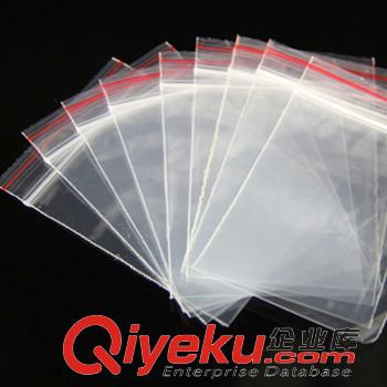 深圳CPE膠袋廠家-CPE膠袋-PE膠袋-PO膠袋-OPP膠袋價格