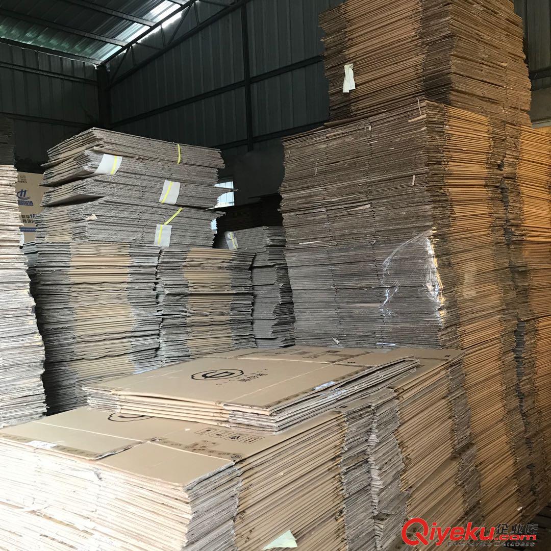 順德找二手紙箱，新舊包裝紙箱，周轉箱就到佛山順德文興紙品