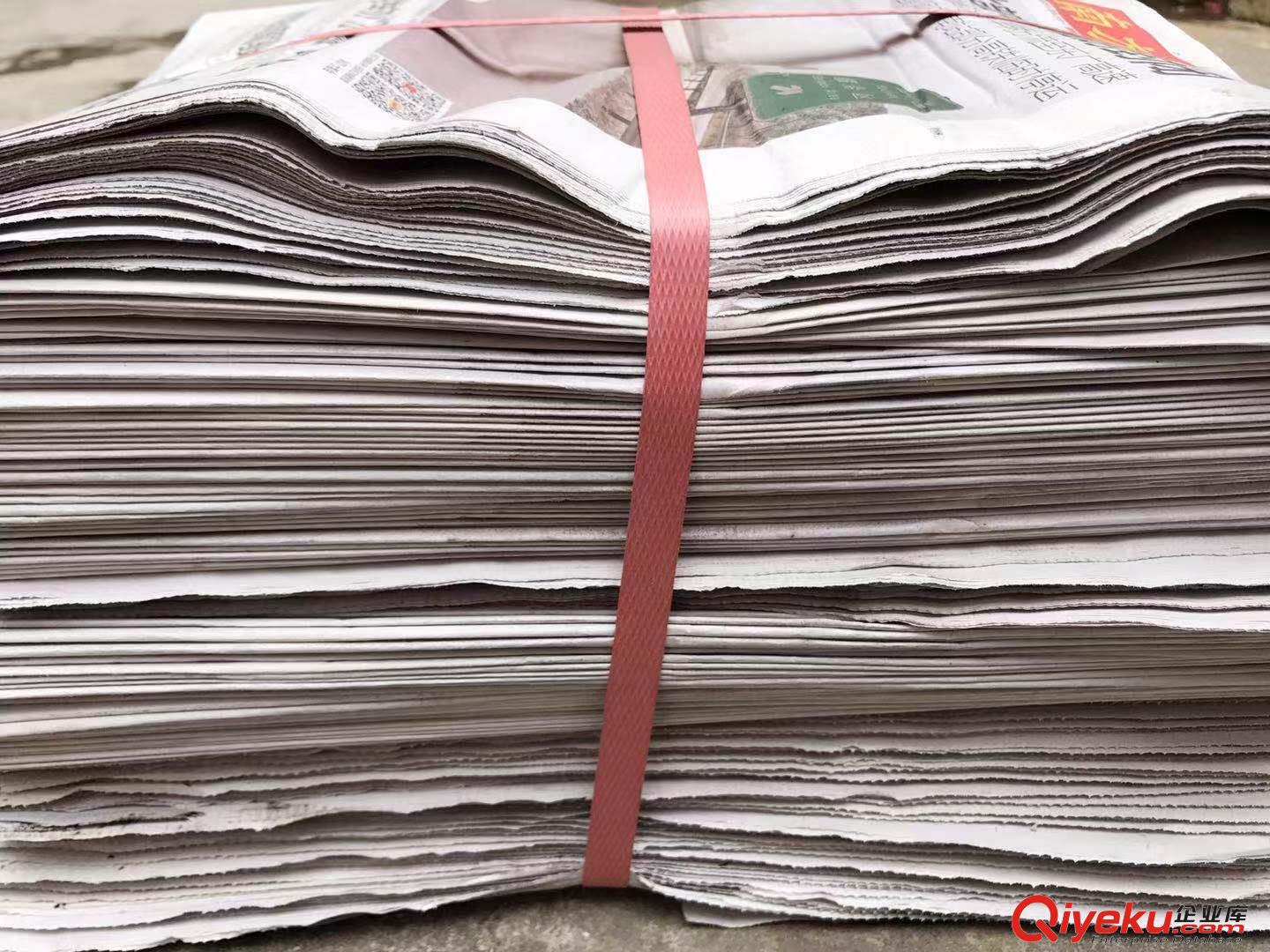 順德包裝報紙批發，五金廠，塑料廠，加工廠，噴漆廠包產品用原始圖片3
