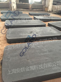 安群沉淀硬化不銹鋼632-PH15-7MO-S15700原始圖片2