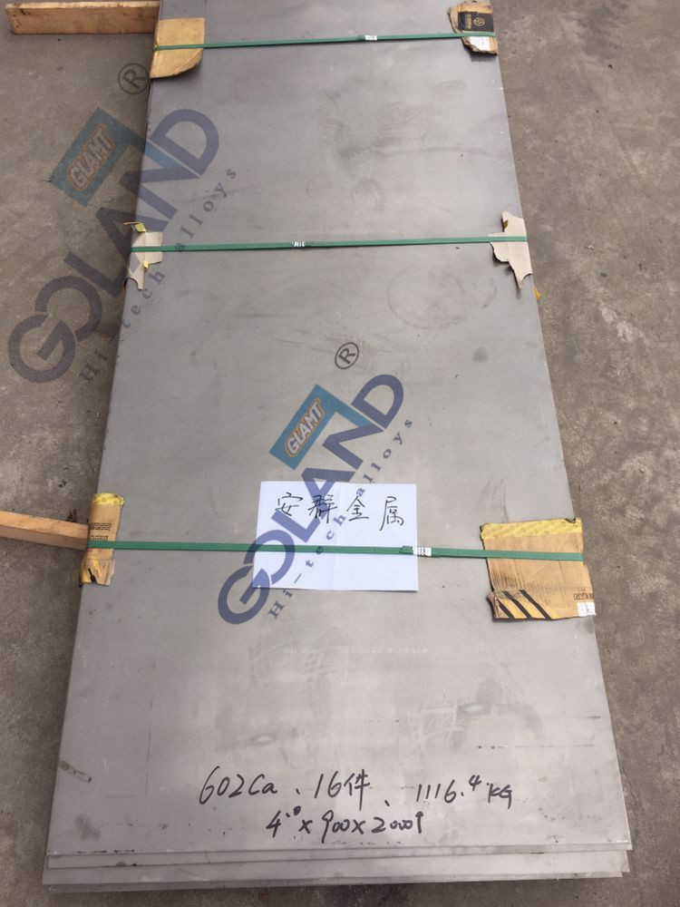 Inconel 602 CA板材帶材圓管無(wú)縫管鍛件法蘭