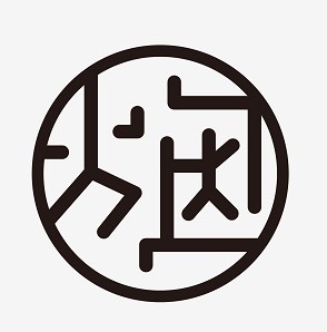 全真煙生活新奇產(chǎn)品零售，0加盟品牌費(fèi)。小店創(chuàng)業(yè)，9大服務(wù)保障