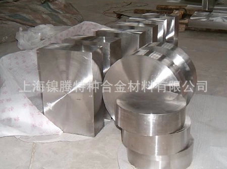 供应GH145/Inconel x-750/NO7750/NiCr15Fe7TiAl/688/2.4669/NCF750不锈钢圆钢，锻件，方钢,圆环，扁钢，钢带,线材,钢锭，管件,法兰，配件